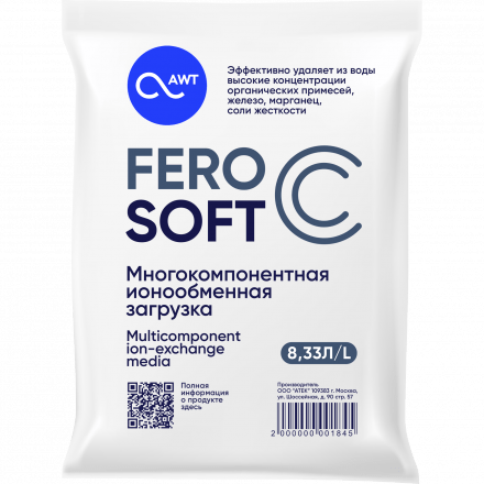 AWT FeroSoft-C Фильтрующие материалы